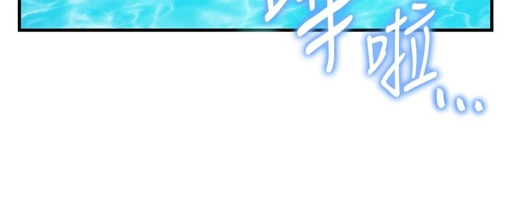 第23章：这种地方13