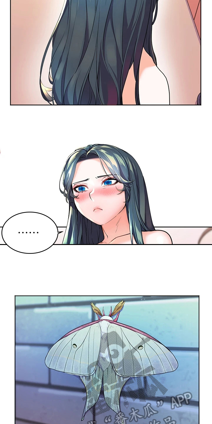 第8章：波澜12