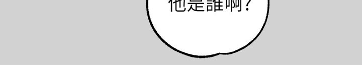 第144章：小教堂9