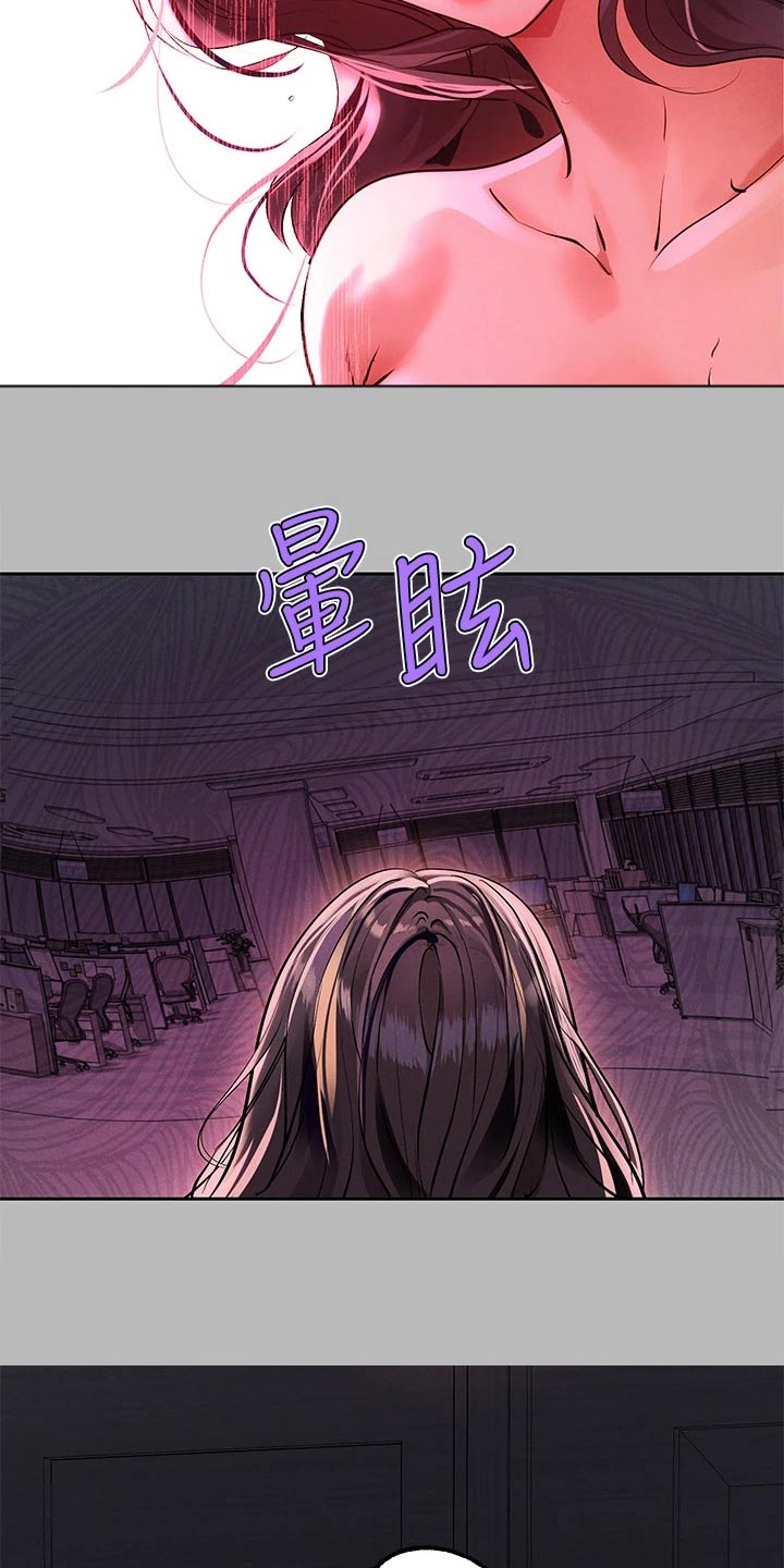 第129章：开门7