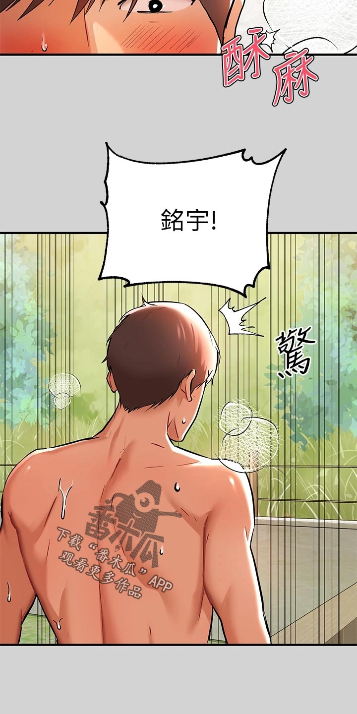 第28章：考虑1