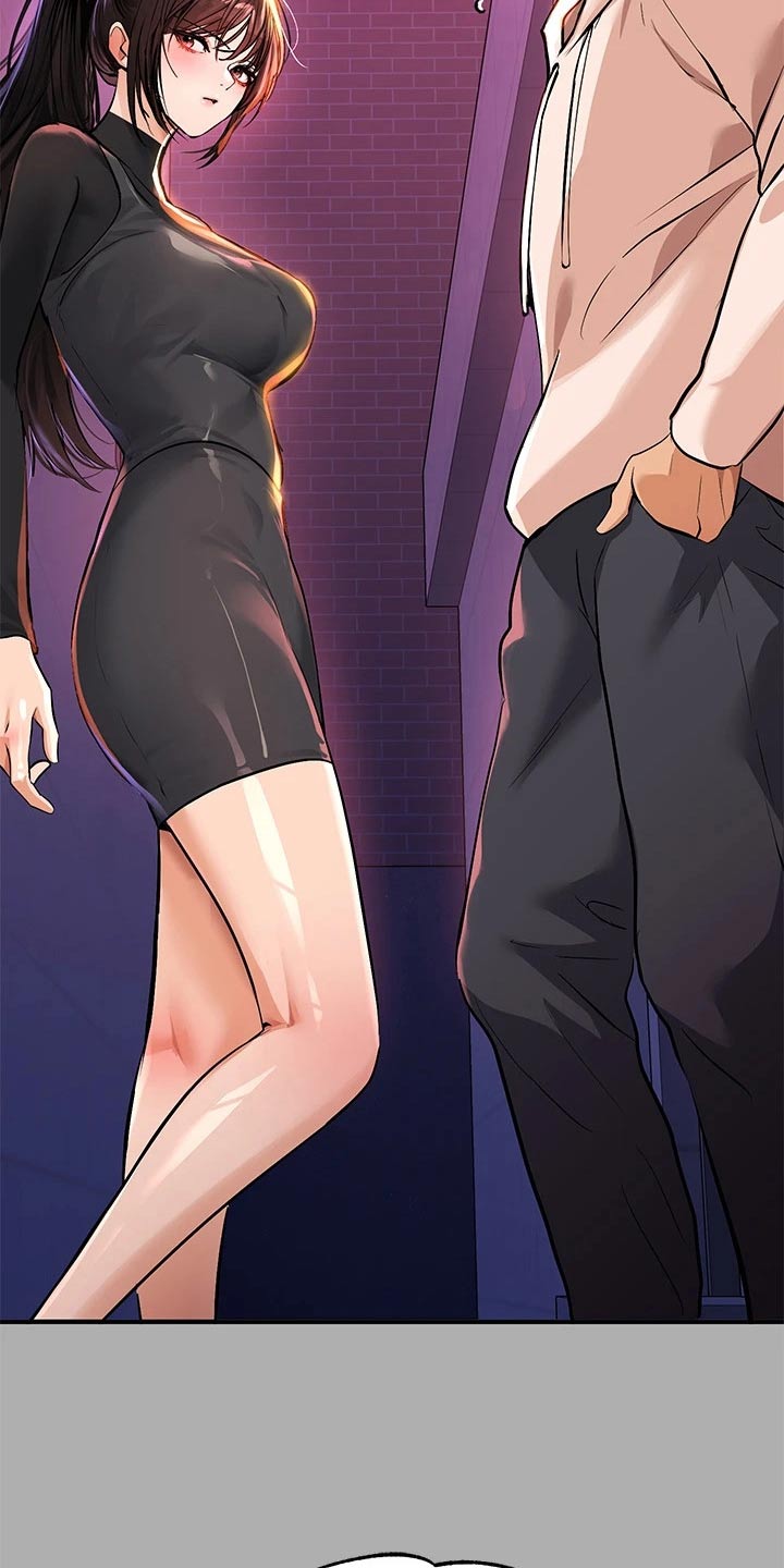 第109章：跟你一起2
