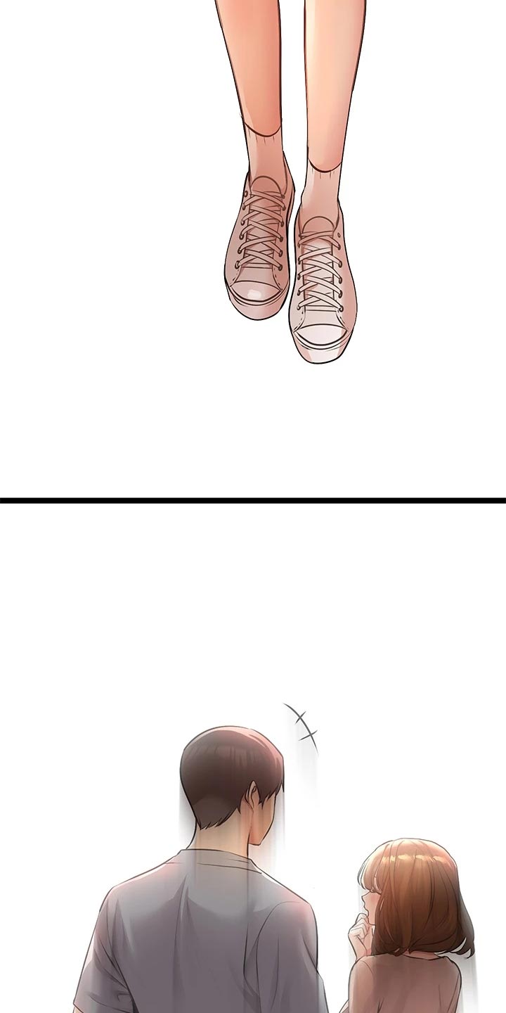 第74章：安抚13