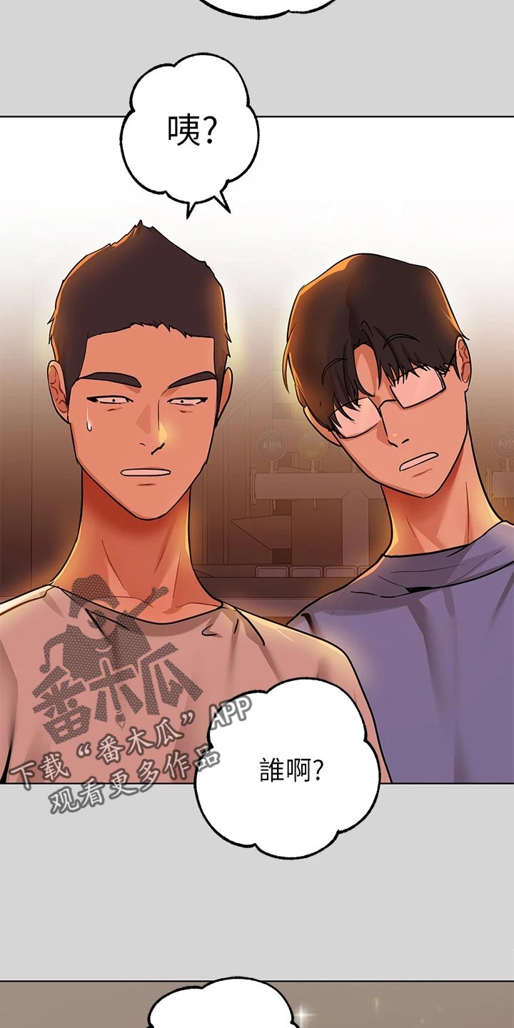 第45章：喜欢的人是我23