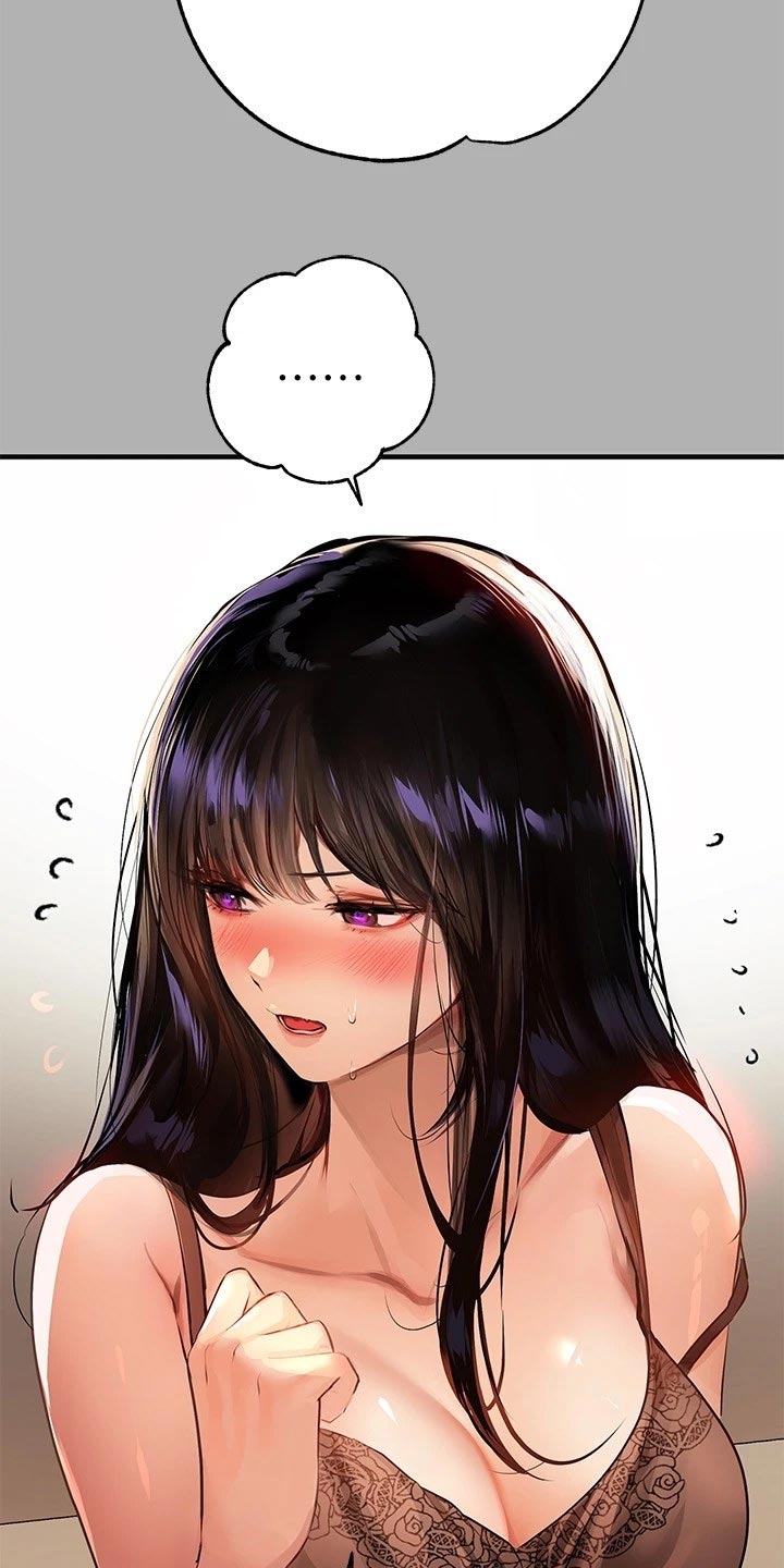 第80章：慌张7