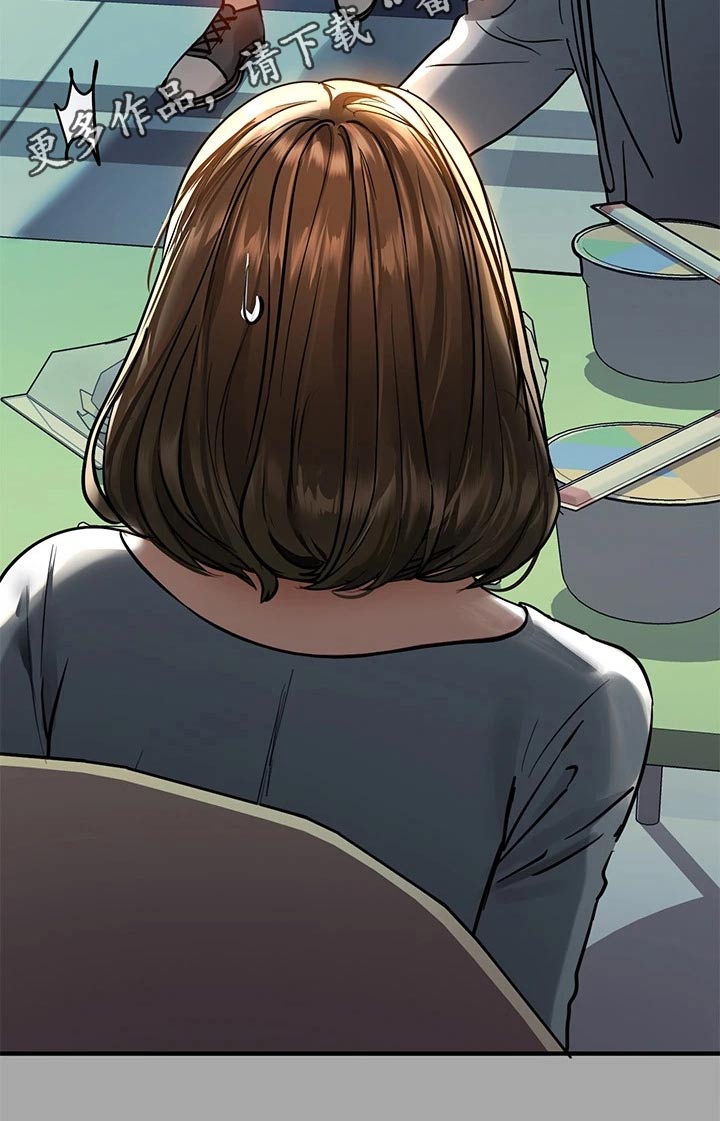 第106章：吓一跳25
