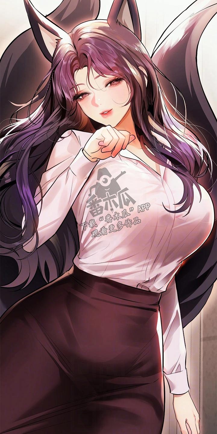 第124章：介绍9