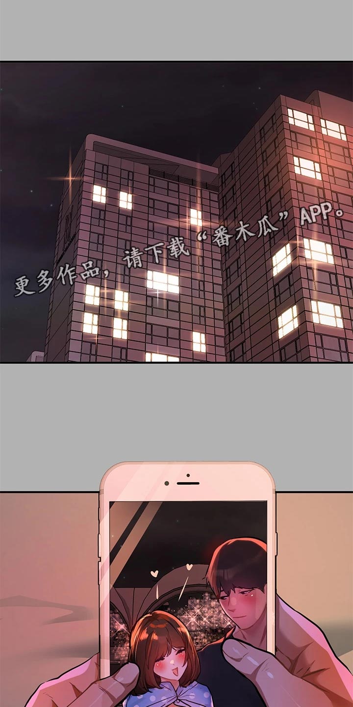 第84章：填补空虚0