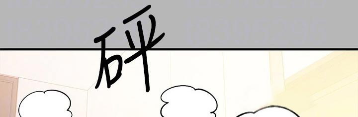 第115章：杀气17