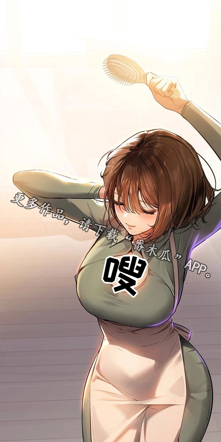 第115章：杀气0