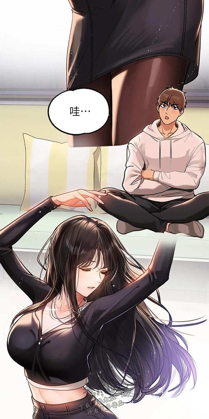 第132章：舞蹈12