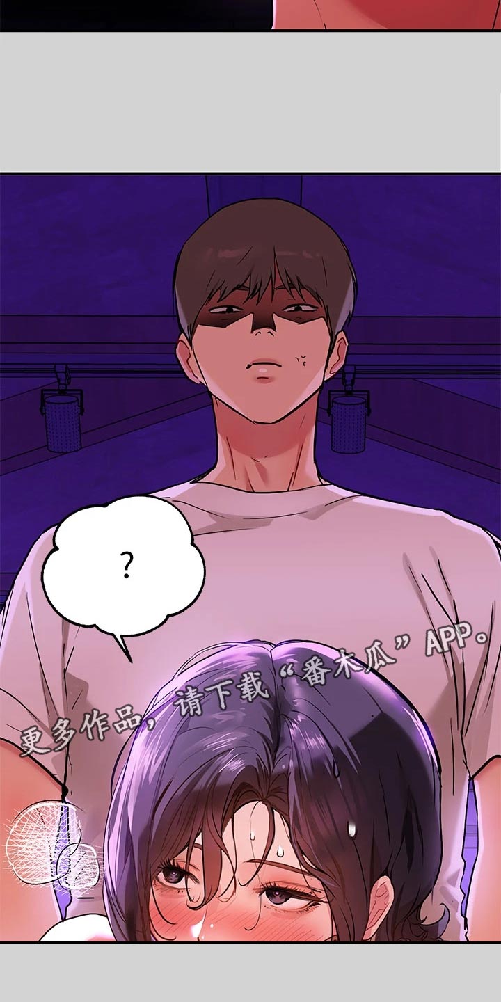 第33章：生气21