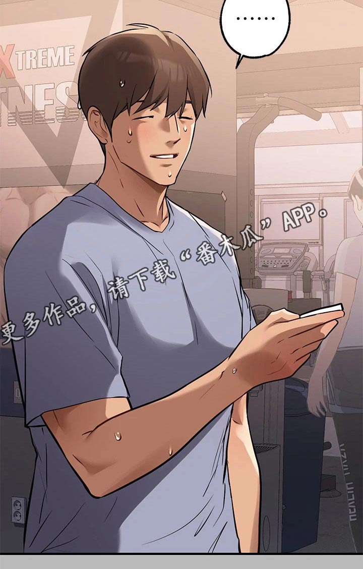 第120章：邀请27