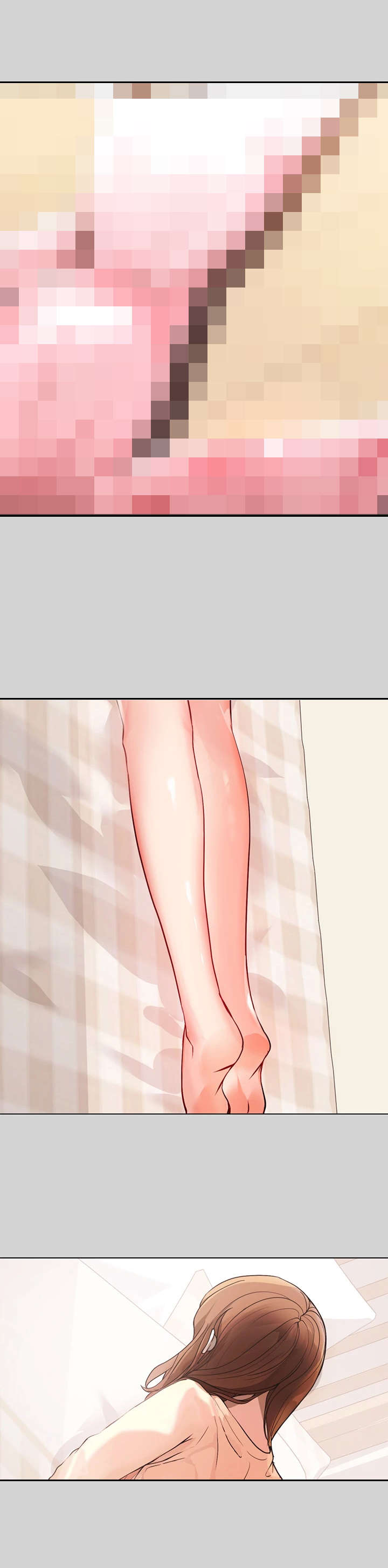 第4章：找衣服10