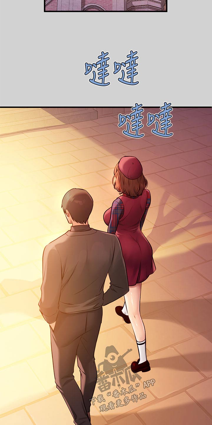 第148章：喜欢谁14