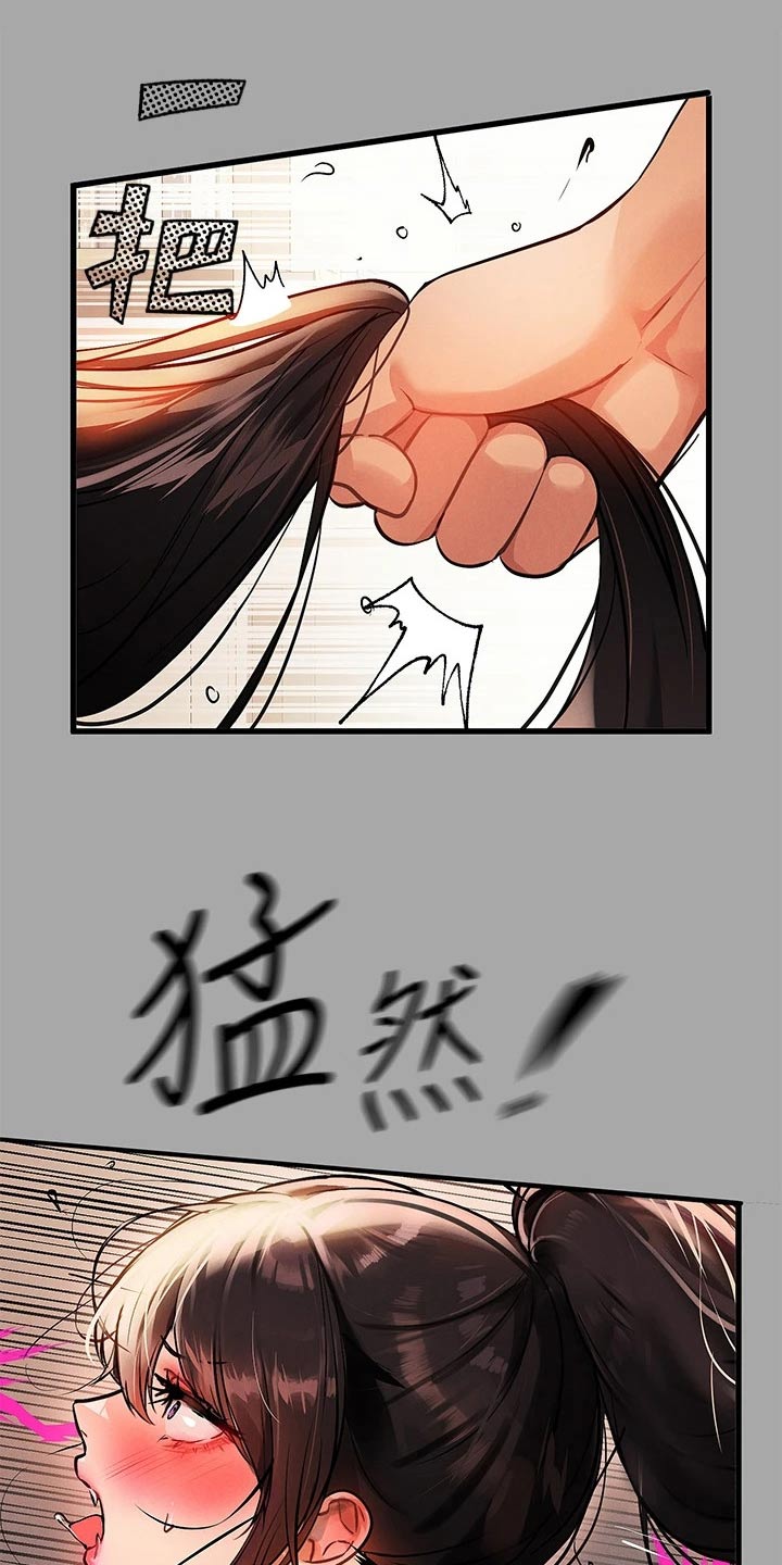 第113章：头发13