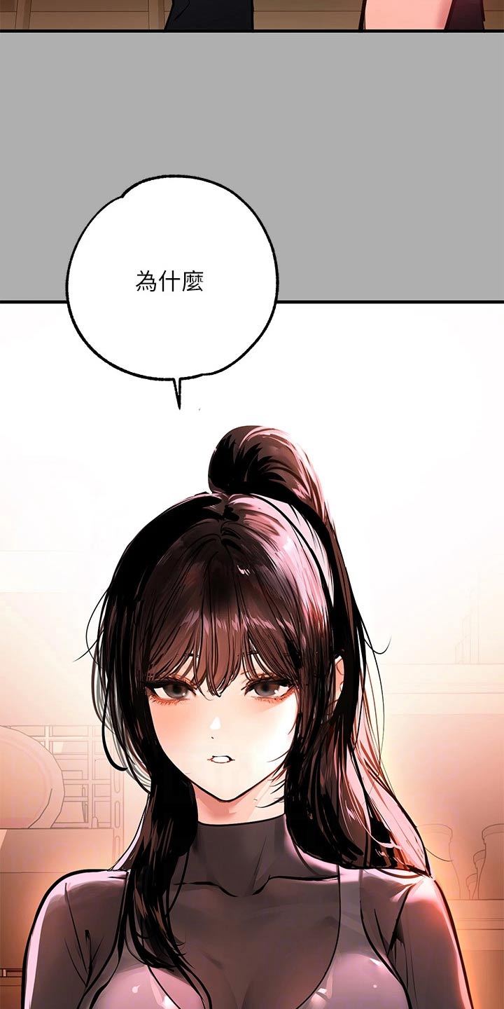 第107章：信10