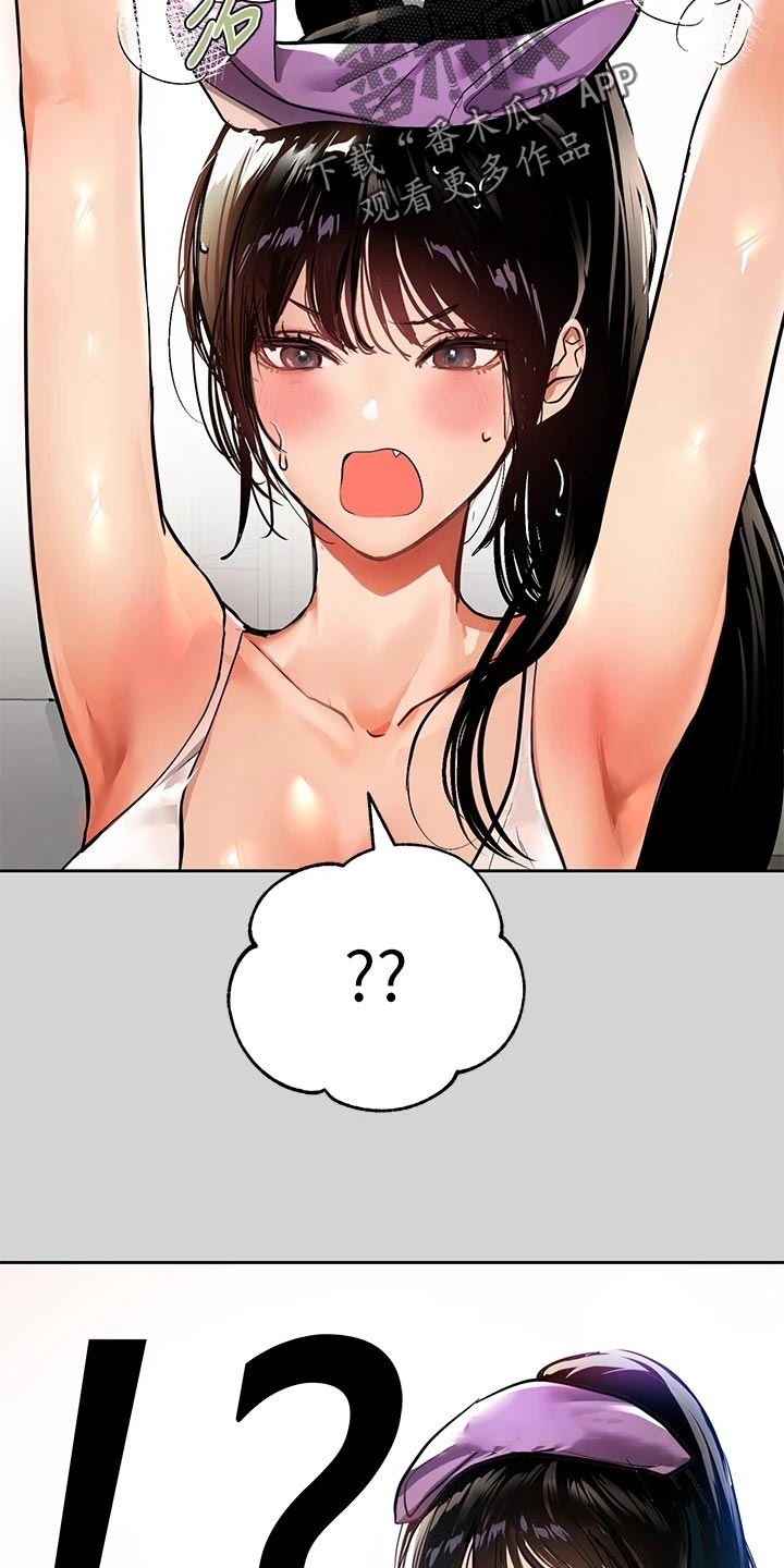 第57章：度日如年24