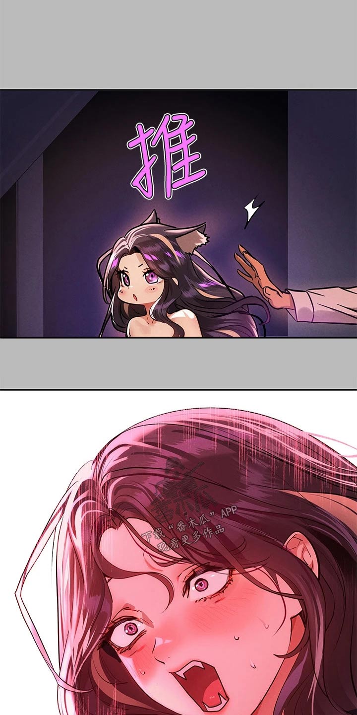 第129章：开门6