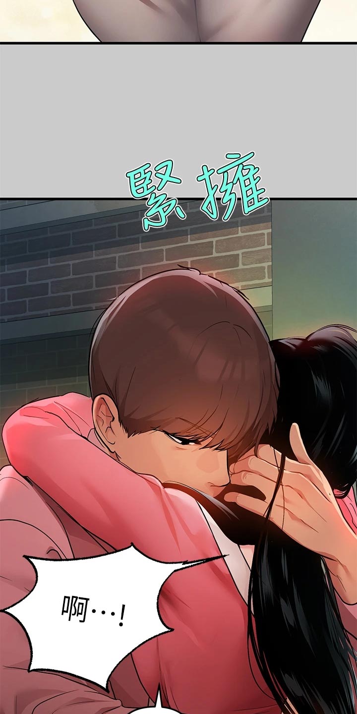 第70章：大打出手34