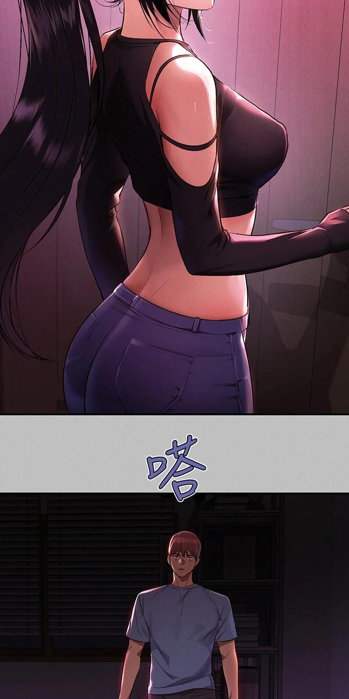 第92章：装傻9