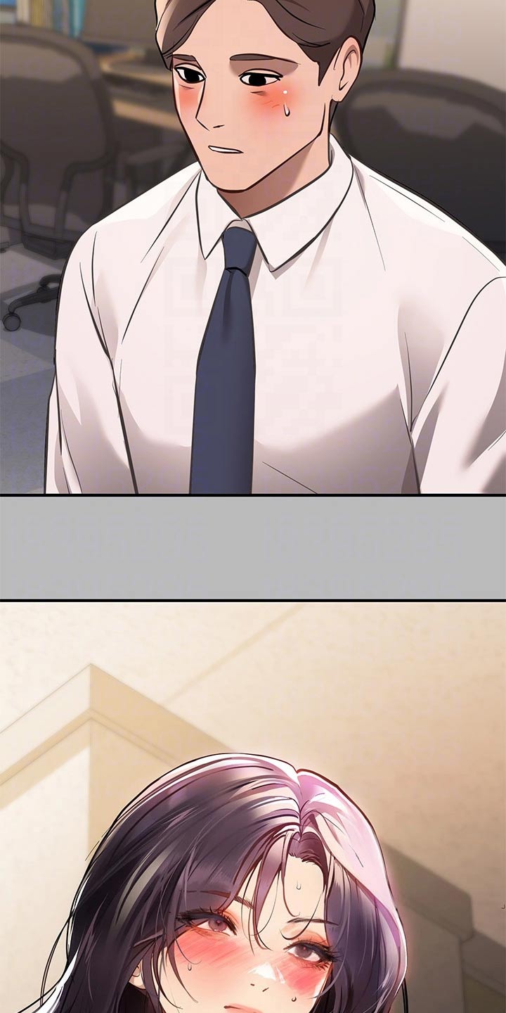 第124章：介绍18