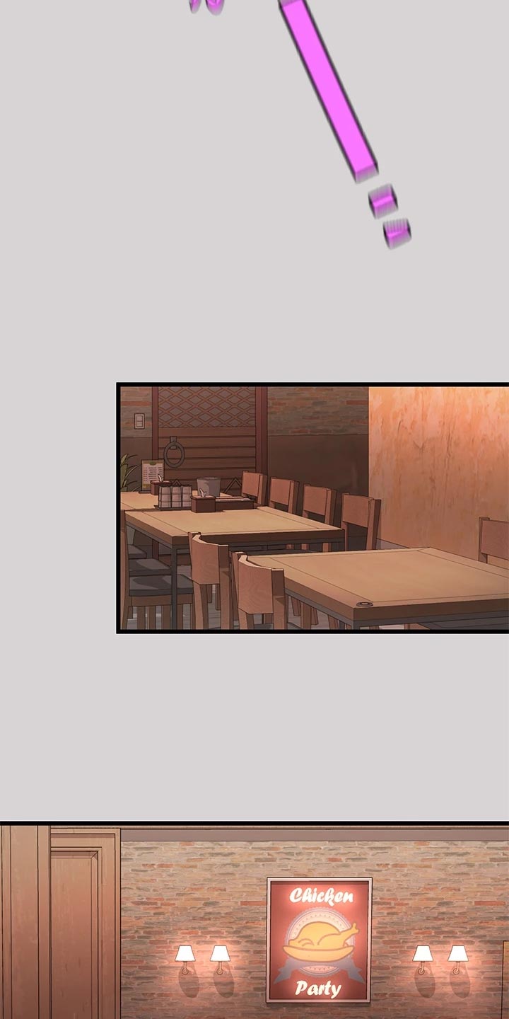 第63章：洋酒13