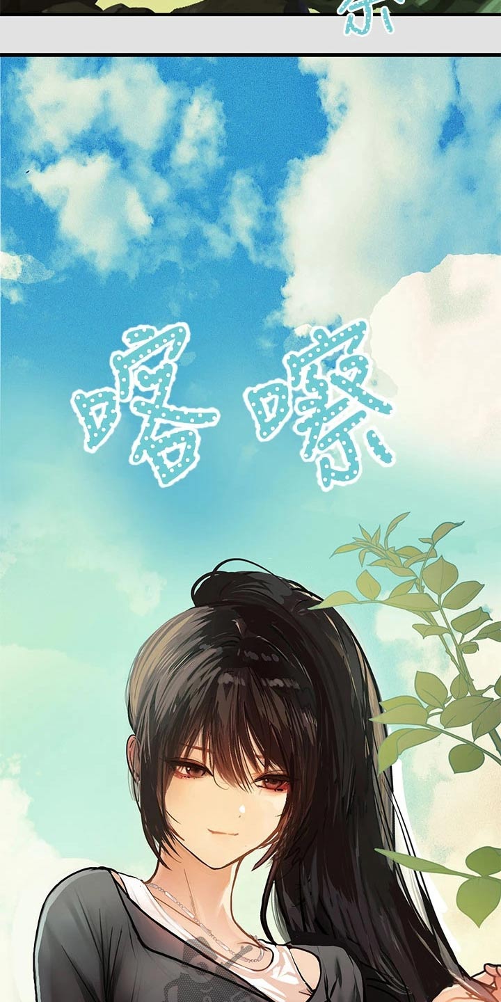 第134章：拍照7