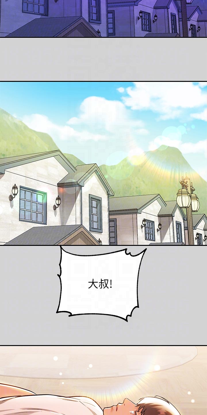 第36章：虚弱4