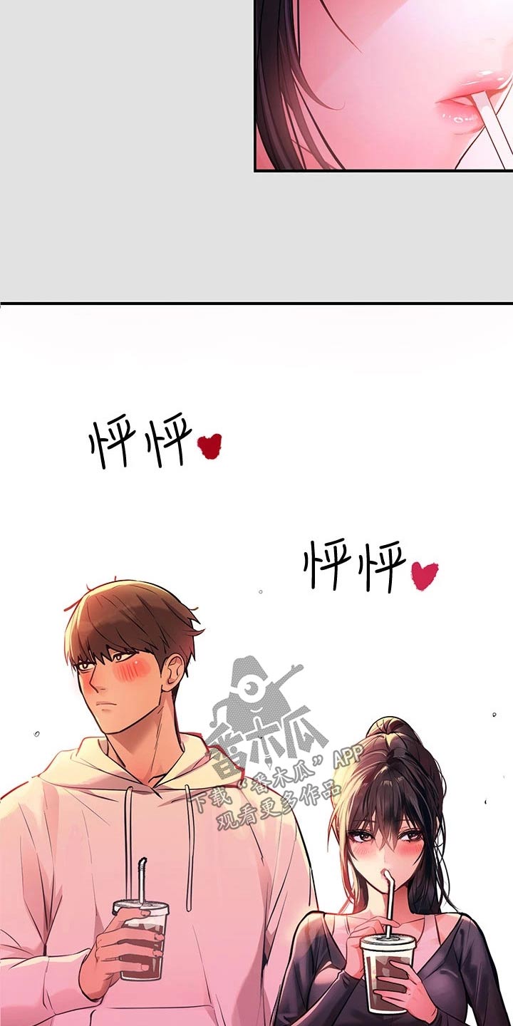 第134章：拍照17