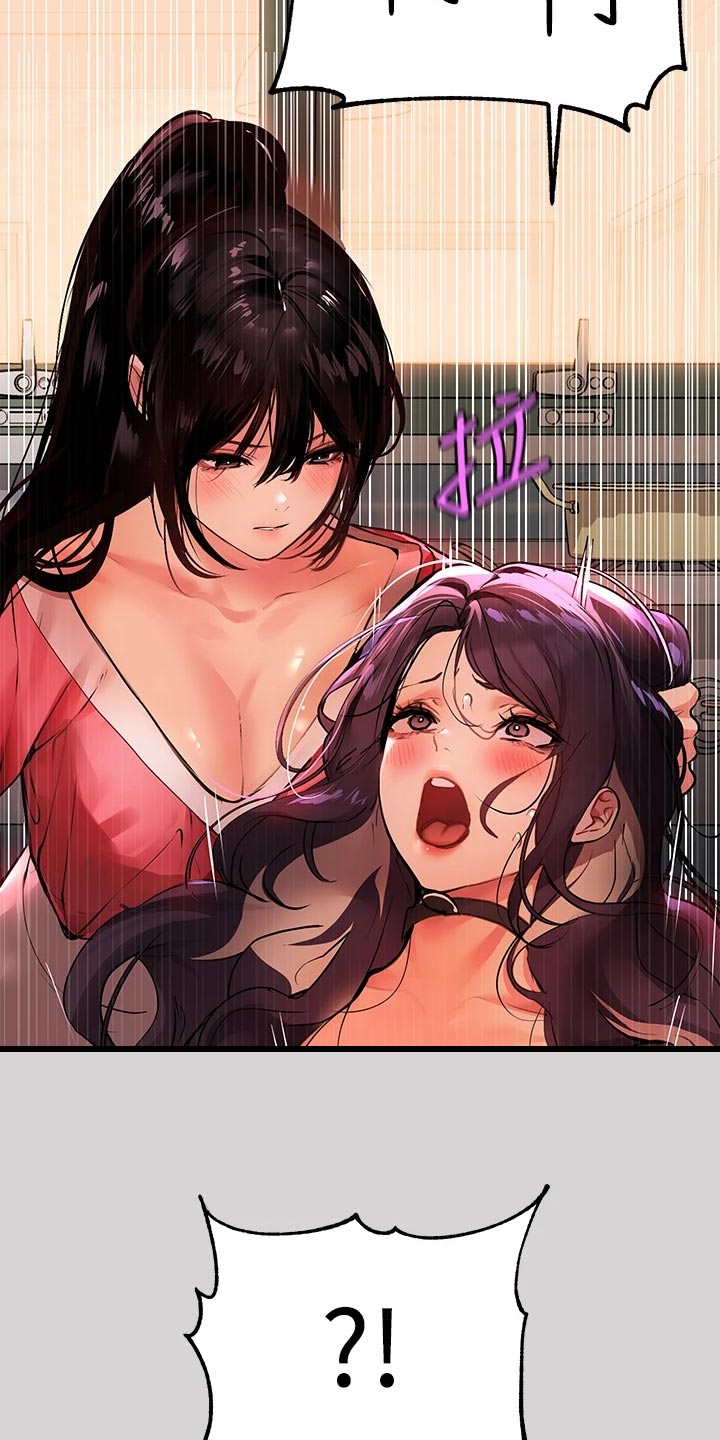 第69章：不能战胜的对手20