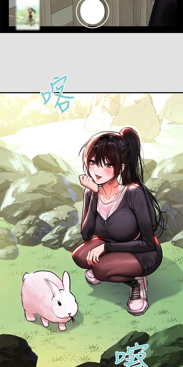 第134章：拍照6
