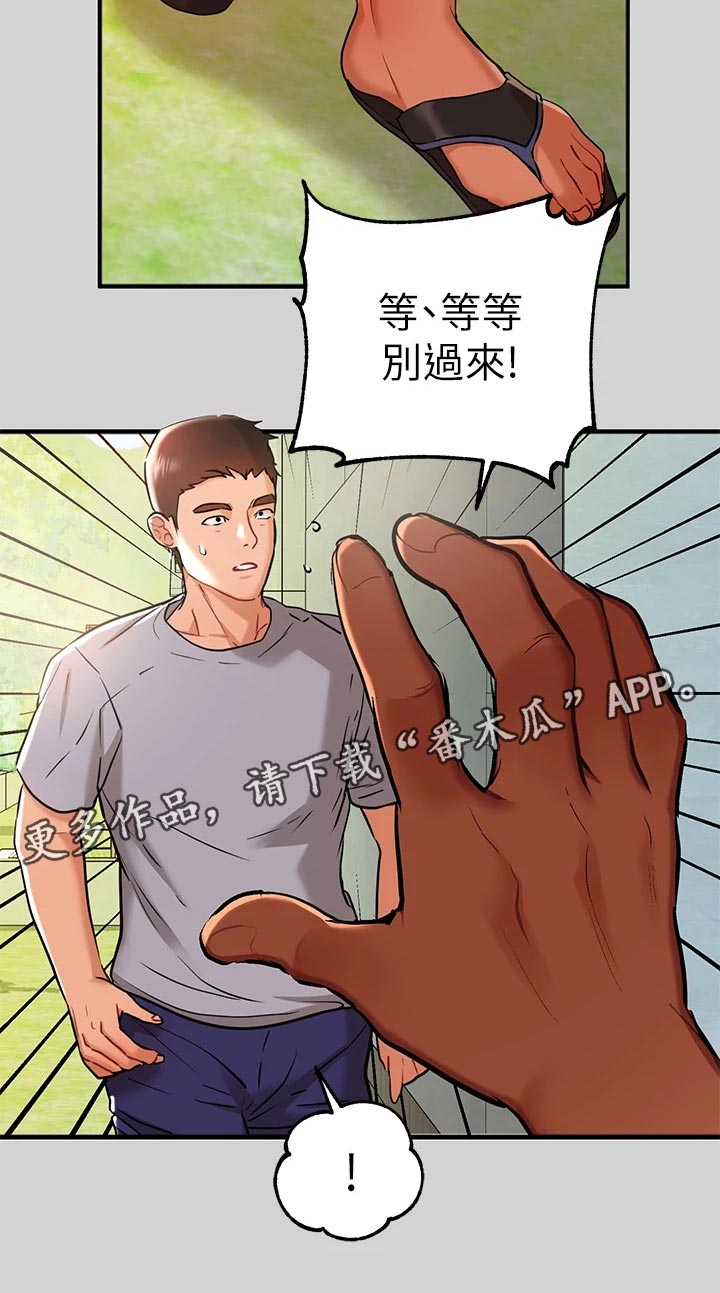 第28章：考虑6