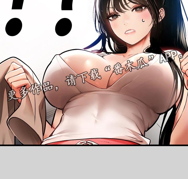 第57章：度日如年25