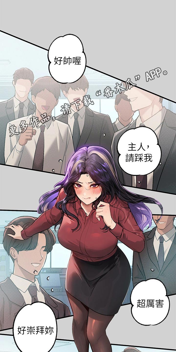 第155章：练习0