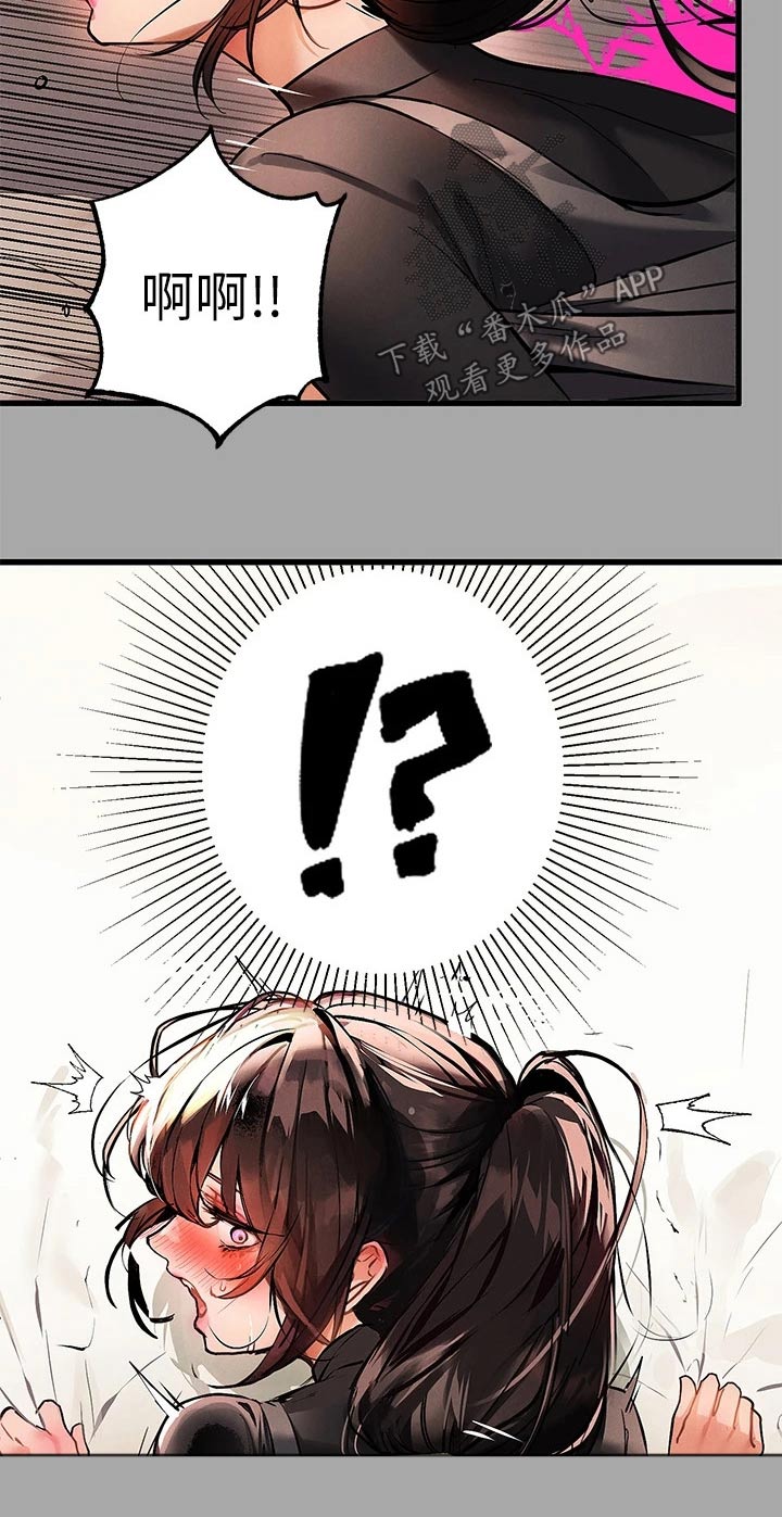 第113章：头发14