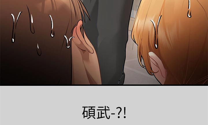 第150章：好久不见19