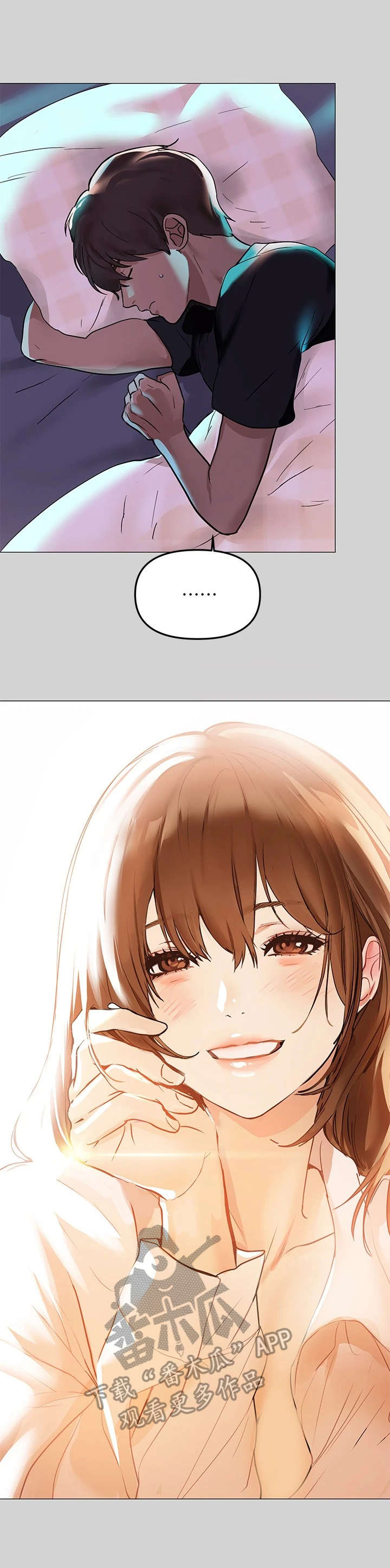 第12章：无法释怀1