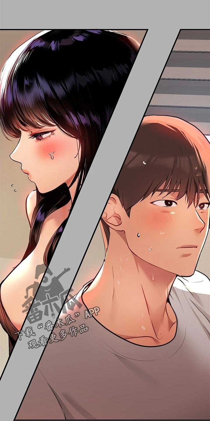 第80章：慌张2