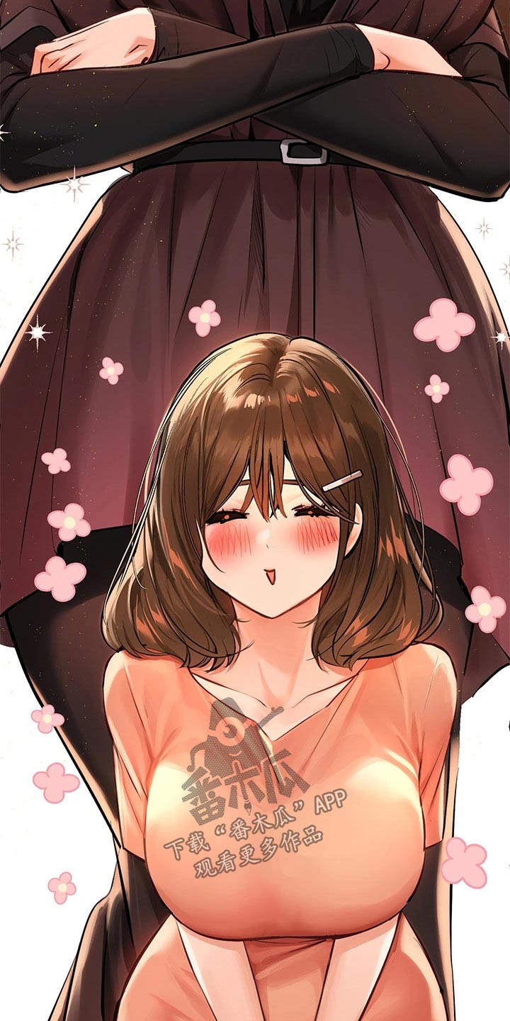 第141章：我妈妈11