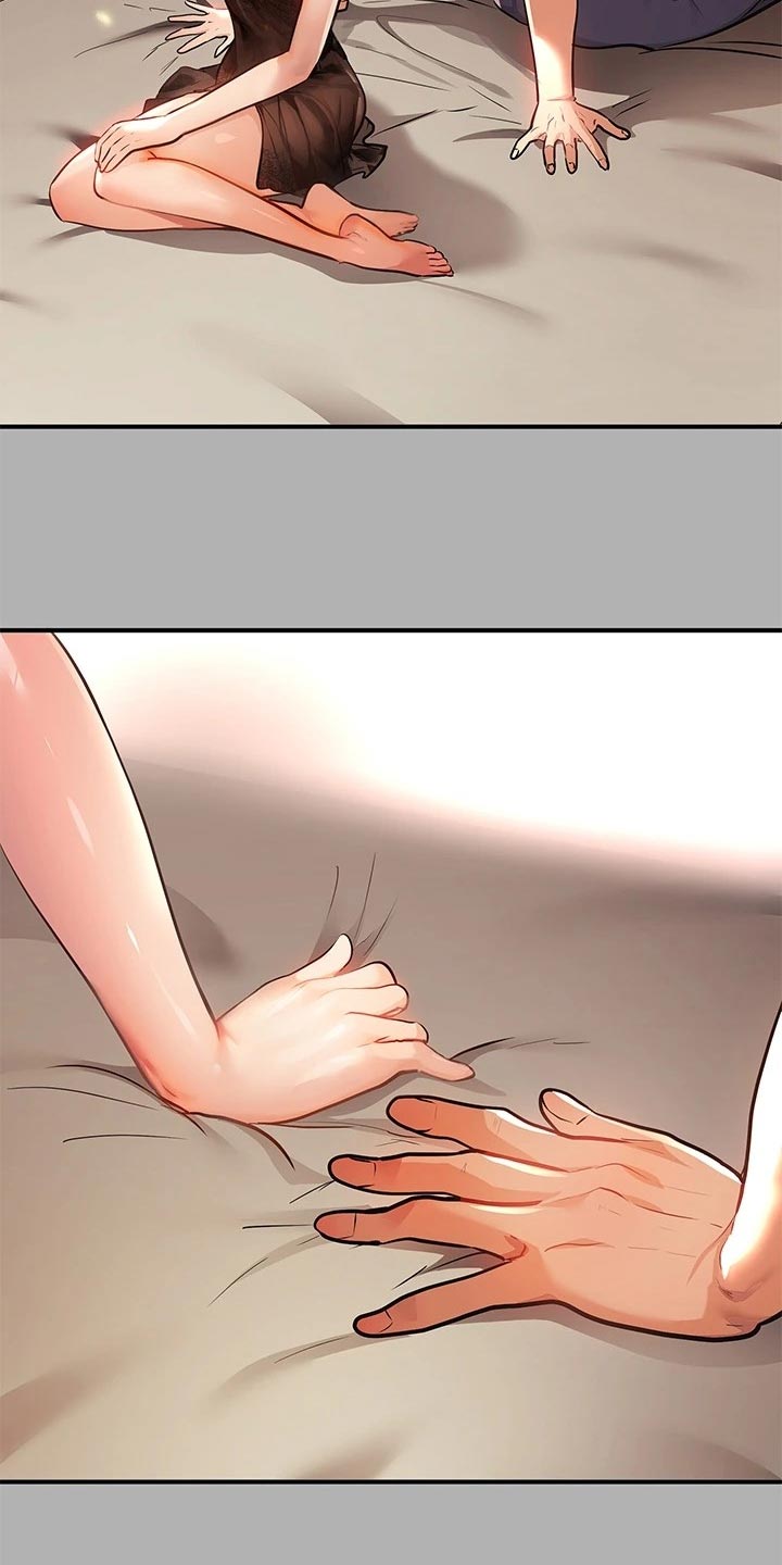 第80章：慌张1