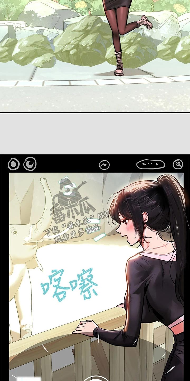 第134章：拍照5