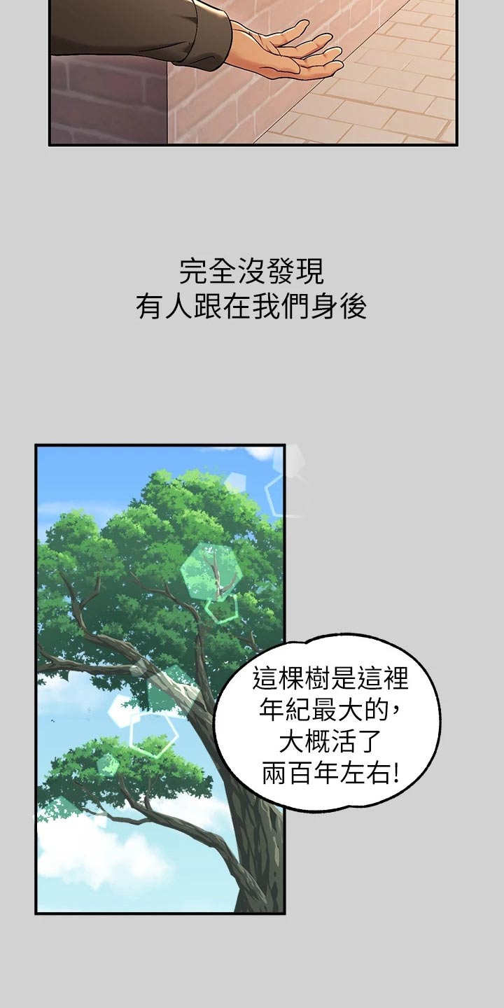 第144章：小教堂11