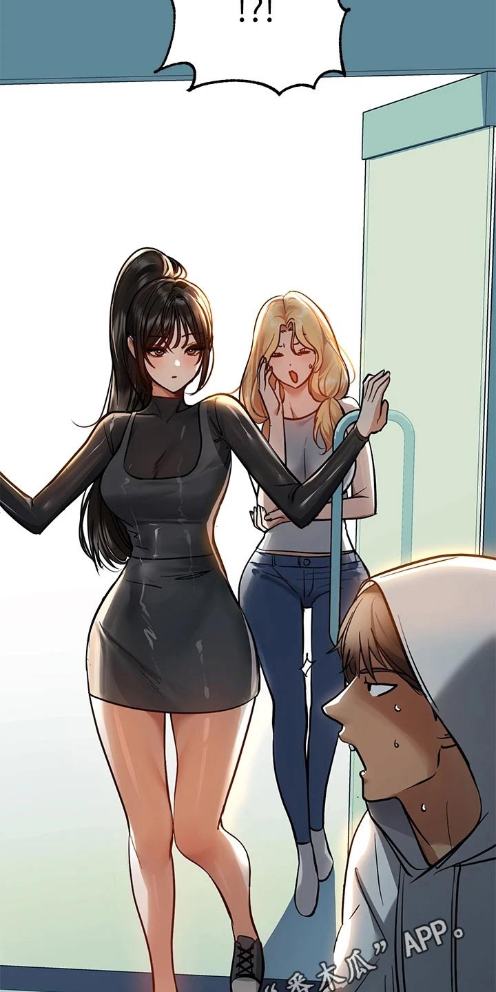 第106章：吓一跳24