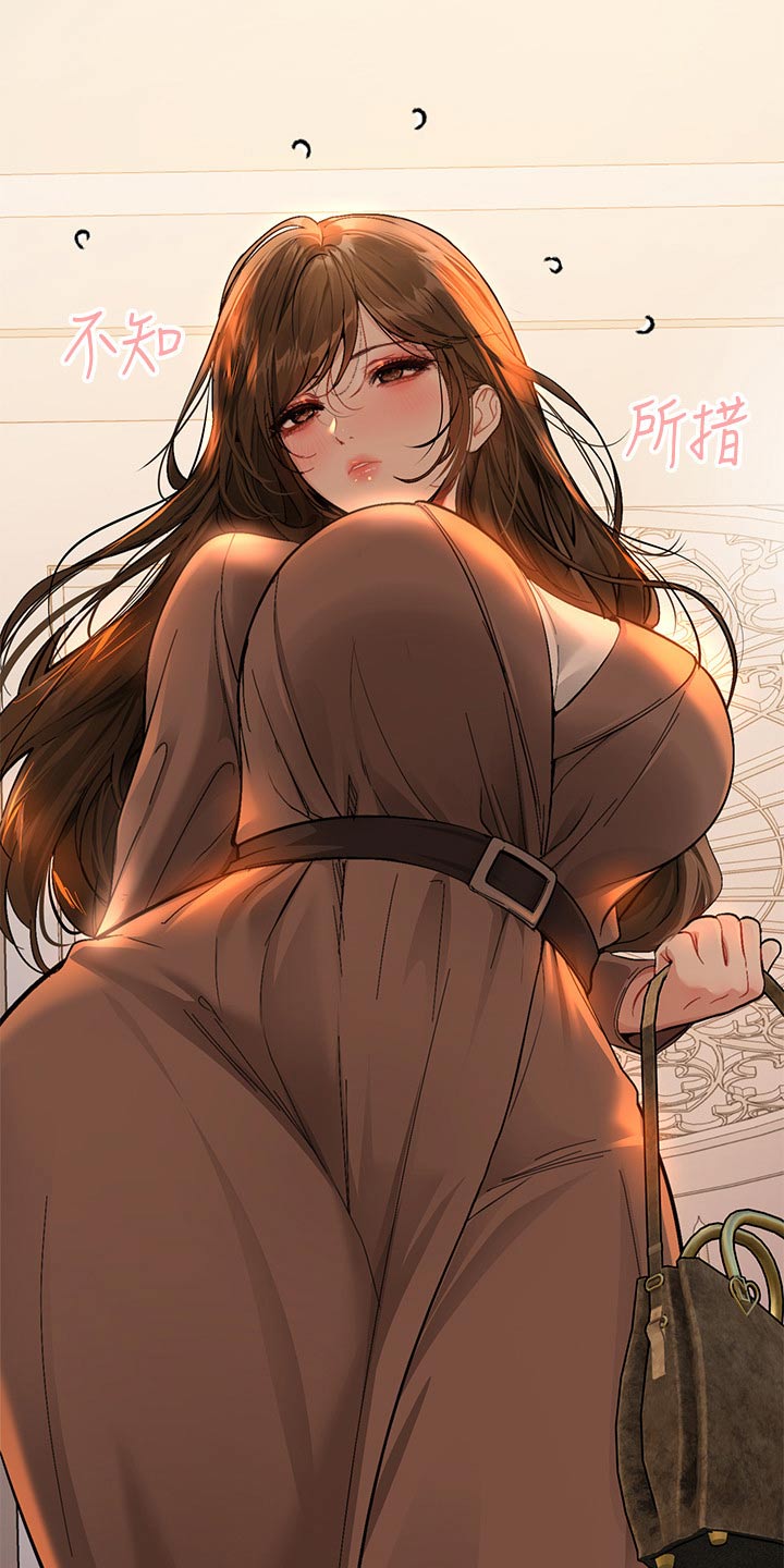 第156章：紧张19