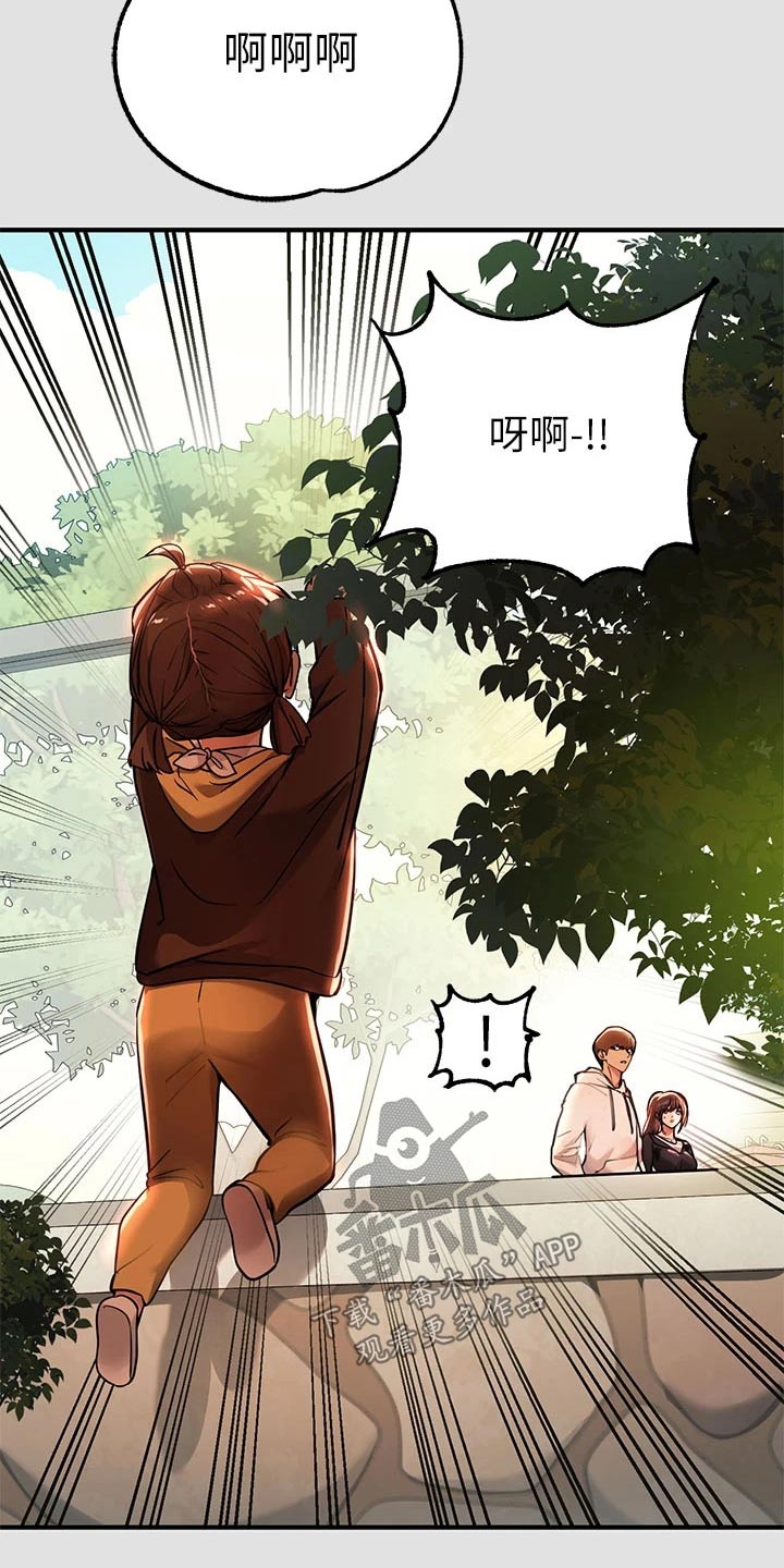 第134章：拍照22
