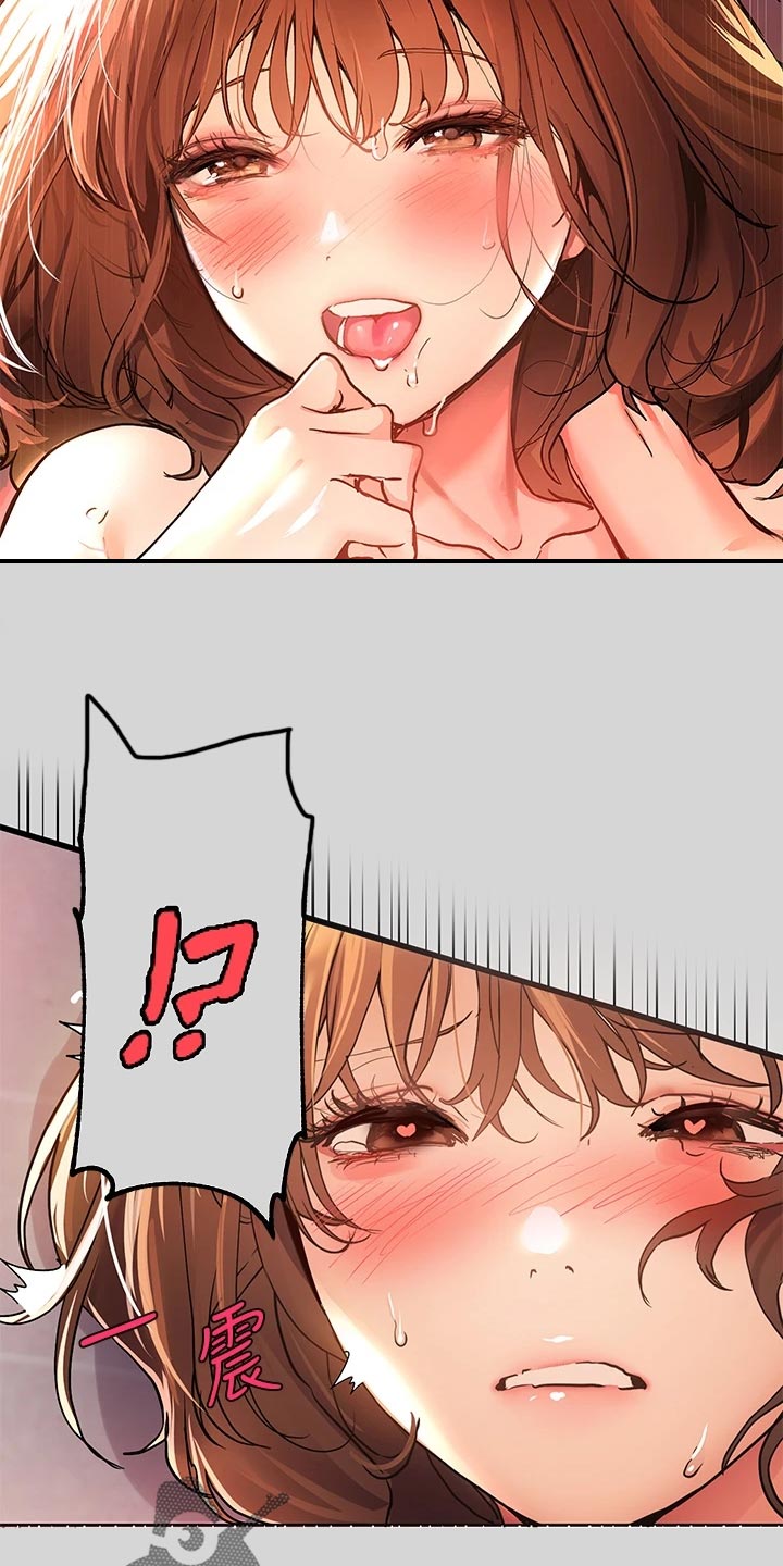 第54章：讨厌的人8
