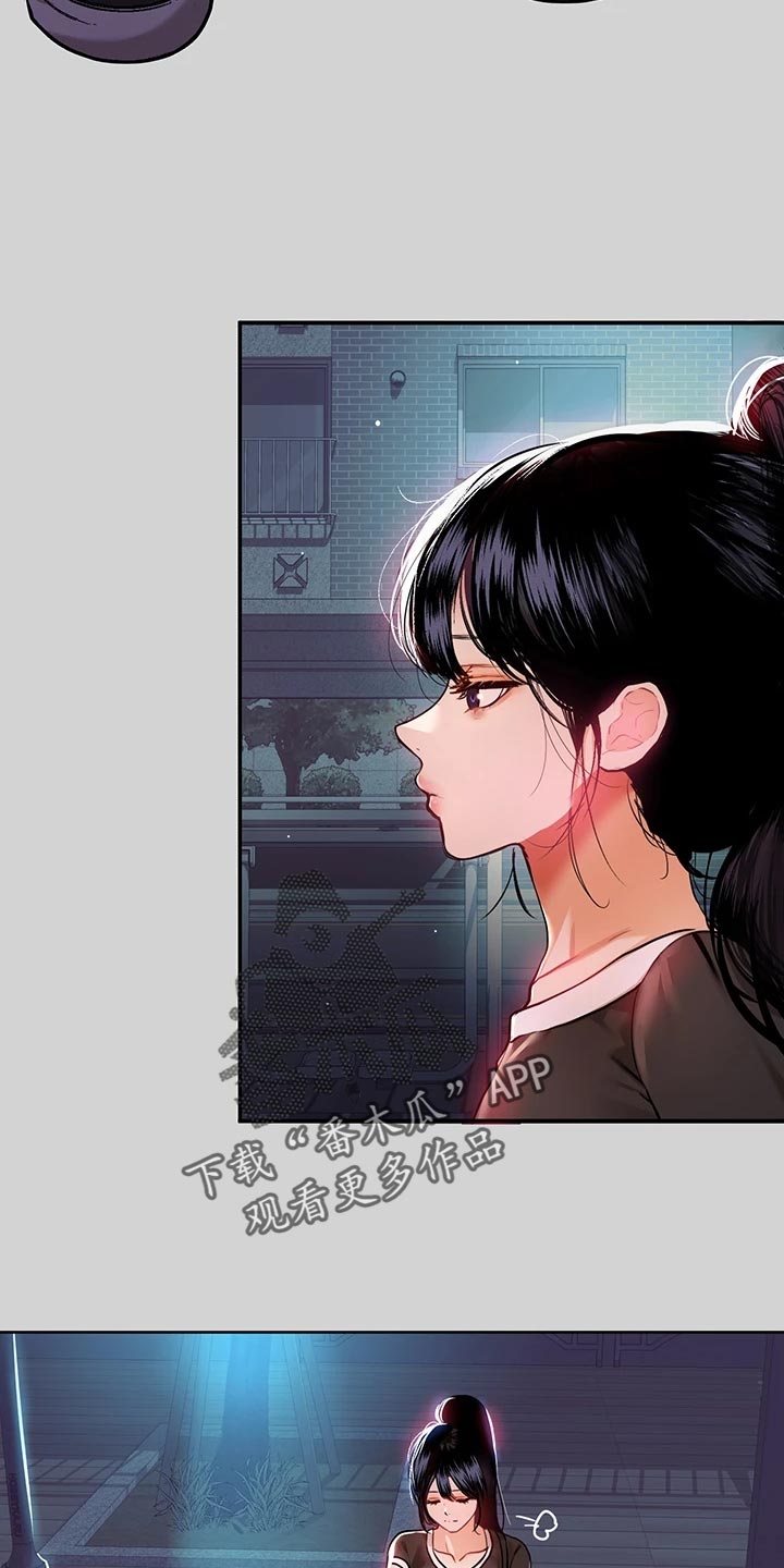 第47章：一起回家20