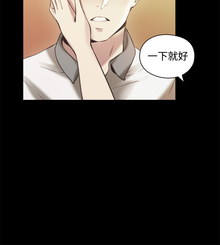 第25话7