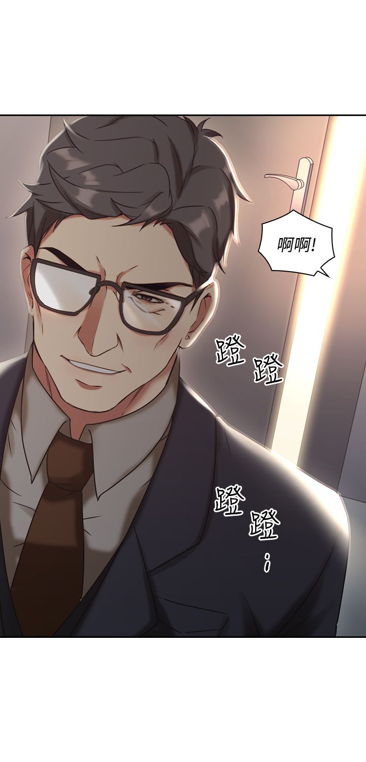 第11话2